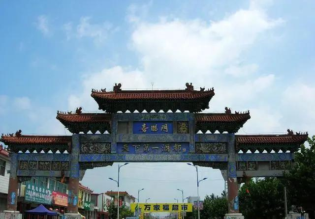 山东枣庄市,有人说古代称“兰陵”,那临沂市兰陵县呢?|兰陵|枣庄|枣庄市