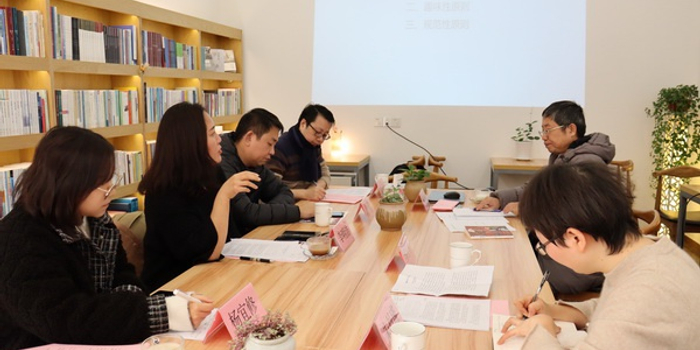 又一份 网络流行语 榜单 凡尔赛 内卷 还在上面 手机新浪网