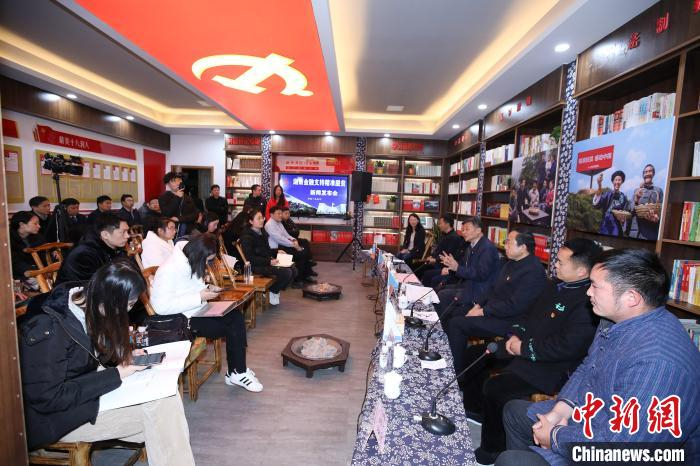 图为发布会现场，史丽/摄。