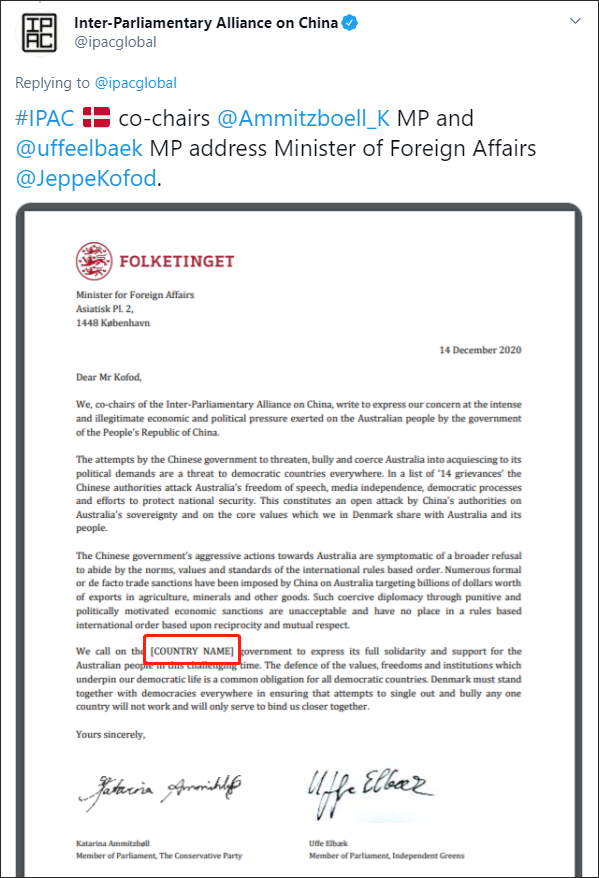 　（截自IPAC官方推特账号 丹麦反华议员致丹麦外长请愿信）