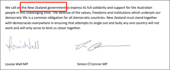 （截自IPAC官方推特账号新西兰反华议员致外长信）