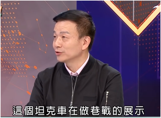 于北辰（图片来源：政论节目视频画面）