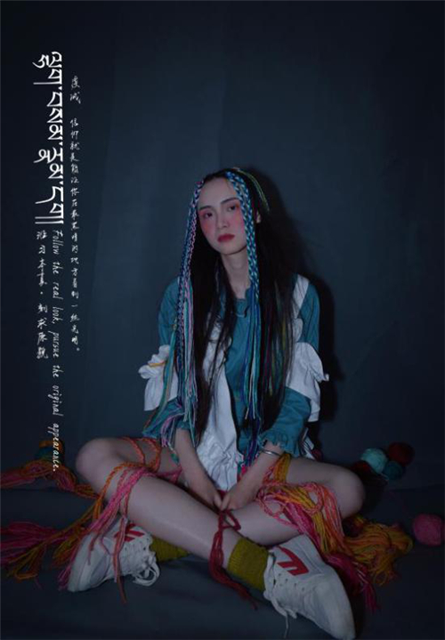 黄凌晰《原本》。供图