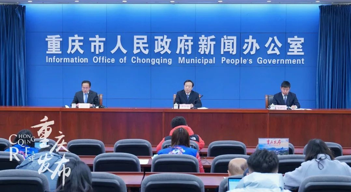 新闻发布会现场 罗嘉 摄