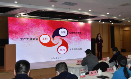 分享现场 主办方供图