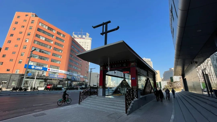 　　▲大南门站入口