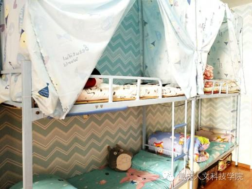 以蓝色为主调的寝室 重庆人文科技学院供图