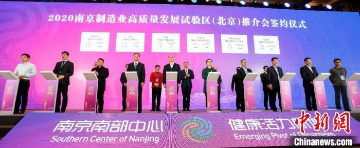     重点高科技项目签约。　李浩　摄