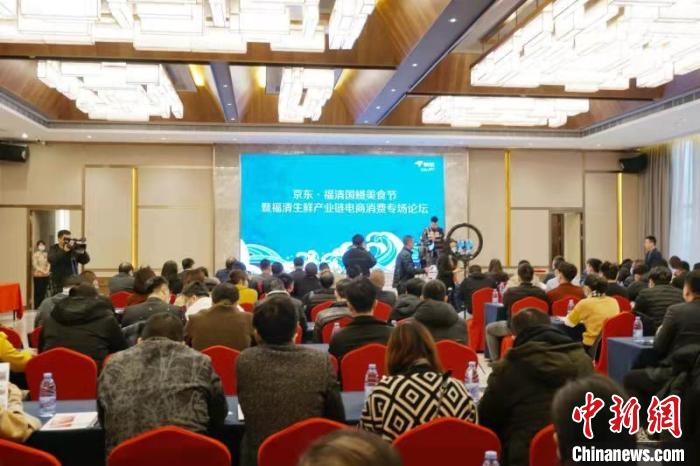 图为活动现场。　叶秋云 摄