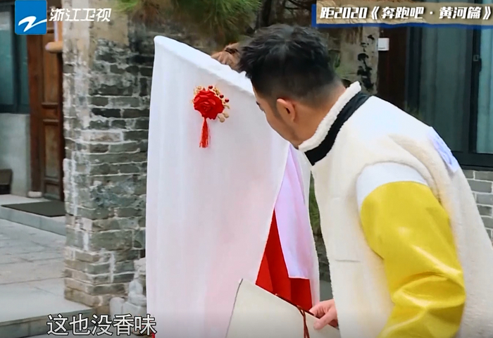 闻香识人，沙溢玩出了流氓感，郑恺简单实在，郭麒麟？最绅士