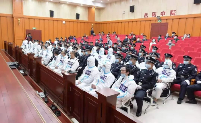 　　一审开庭庭审现场。湖南高院微信公众号 图