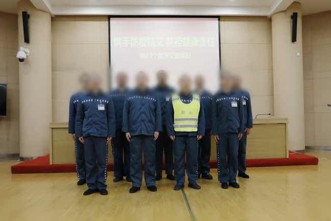 艾滋病服刑人员