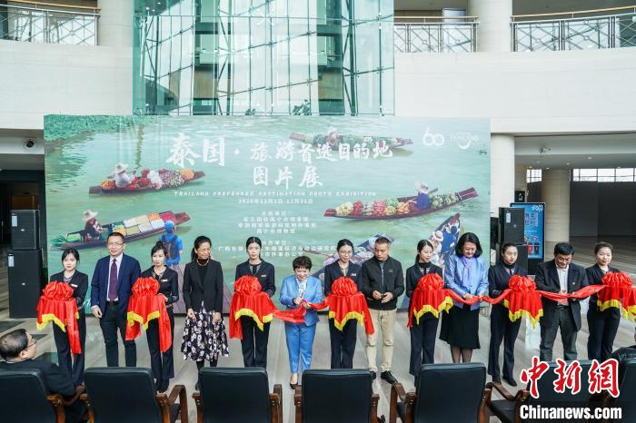     图为开展仪式。　陈冠言　摄