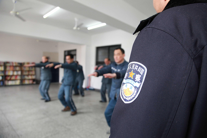  艾滋病服刑人员