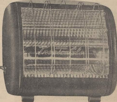 图片来源：《形式美观的电暖炉》