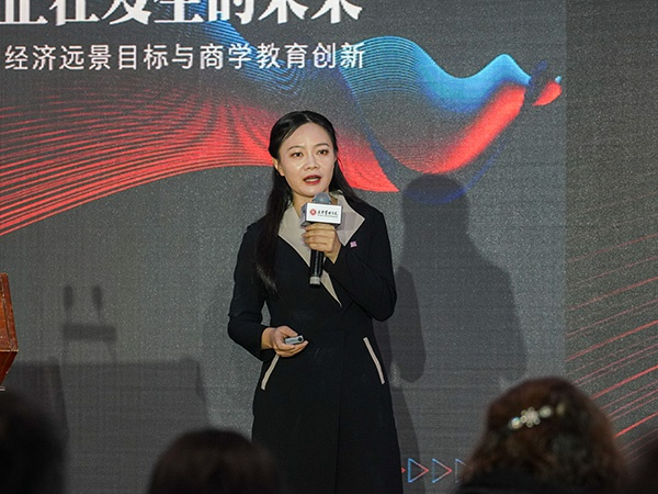 北京大学光华管理学院教授孟涓涓。澎湃新闻记者周頔  图