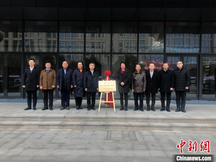 超声大数据创新应用中心揭牌仪式现场。　汪旭莹 摄