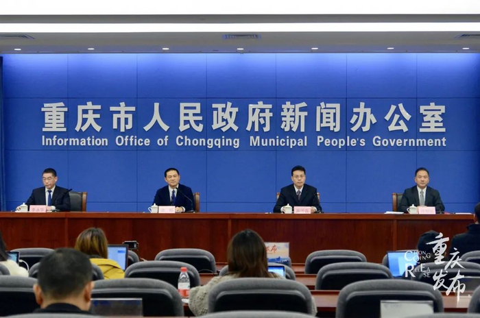 新闻发布会现场 龚浩月 摄