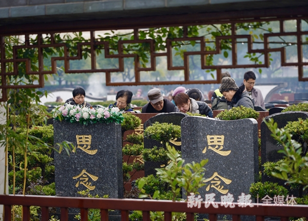 资料图：冬至祭祖 新民晚报首席记者 刘歆 摄