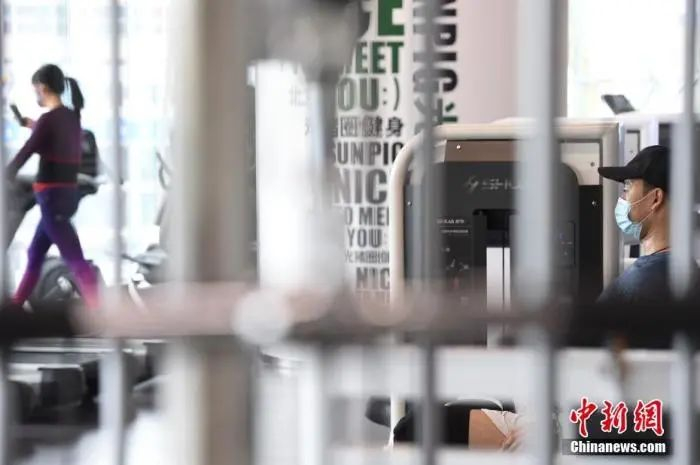 资料图：某健身房 中新社记者 侯宇 摄