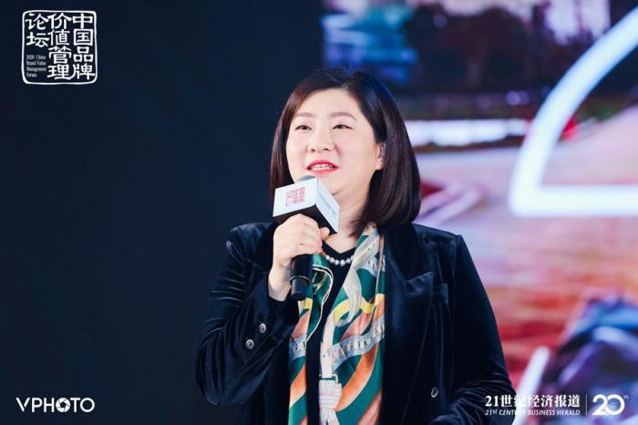 根元咨询联合创始人、董事总经理任雪涵