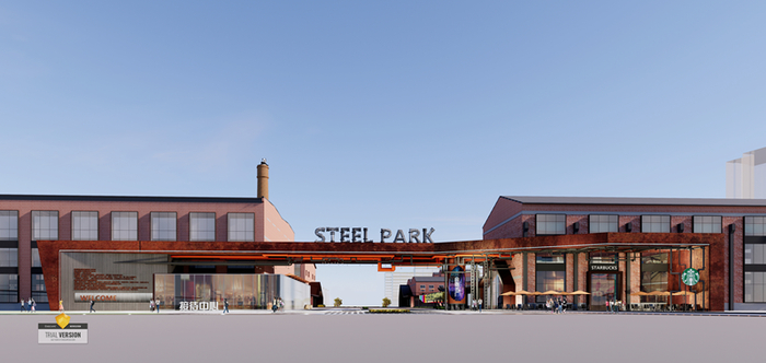 中国宝武安徽(产业)总部项目效果图（部分）