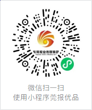微信扫一扫进入小程序进行购买