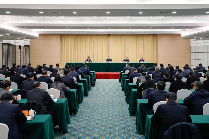 江苏宿迁召开全市领导干部会议