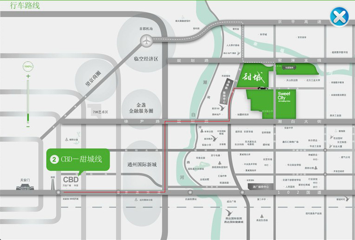 图片来源：燕达集团官网