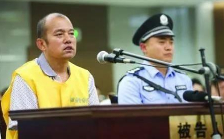 ▲王书金 资料图