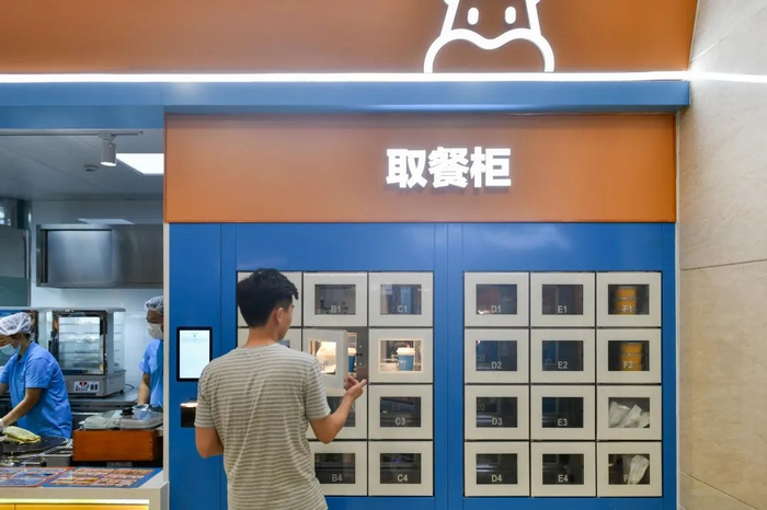 ▲ 盒小马早餐店自提柜（资料图）