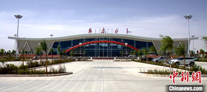     图为格尔木机场。（资料图）　孙睿　摄