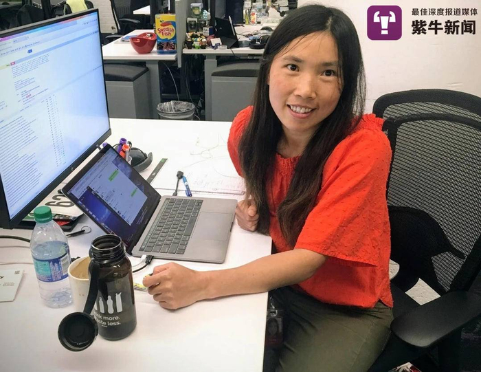 孙玲在谷歌办公室