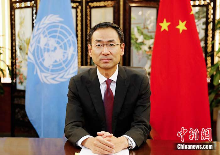 资料图：中国常驻联合国副代表耿爽出席安理会审议工作视频公开会。中新社发 中国常驻联合国代表团 供图