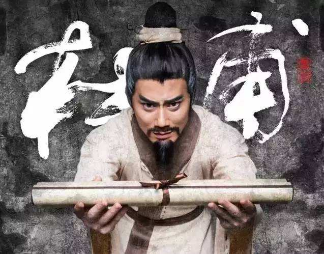 “墨侠”李白、“儒侠”杜甫、女侠聂隐娘，唐代文人劲吹任侠风