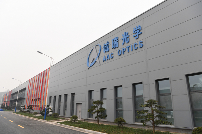 诚瑞光学  冉雨琳 摄