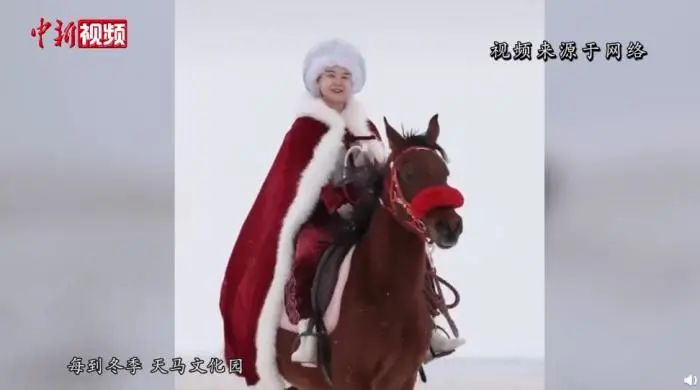 来源：视频截图。