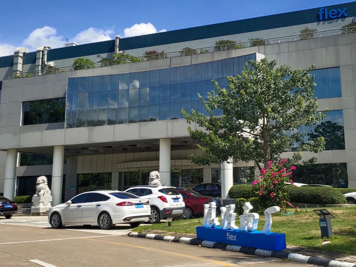 华为事件后的珠海伟创力厂区