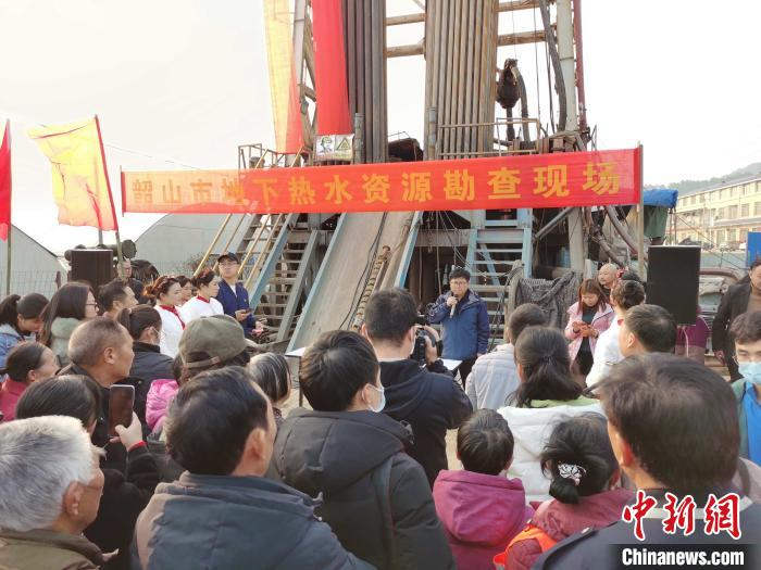 湖南韶山发现地下热水资源。　李斐 摄