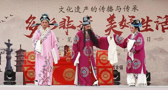 南陵目连戏（视觉安徽资料图）