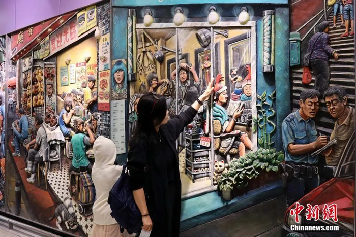 中新社记者 洪少葵 摄