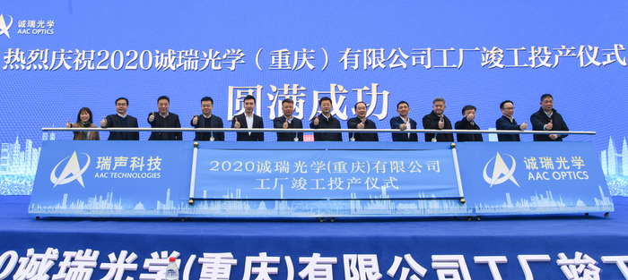 活动现场  冉雨琳 摄