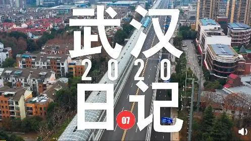 来源：视频截图。