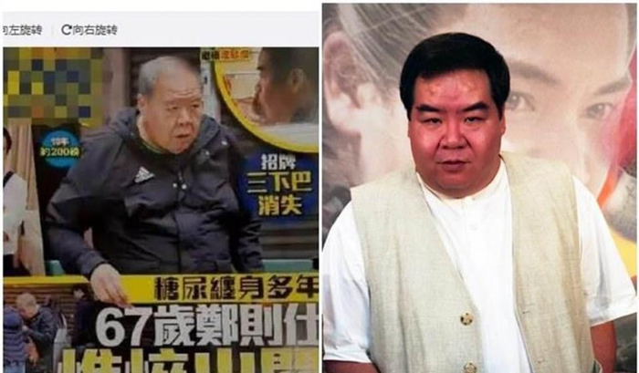 69岁郑则仕身材状况堪忧,与洪金宝同样,全部人瘦了太多|苑琼丹_新浪娱乐_新浪新闻