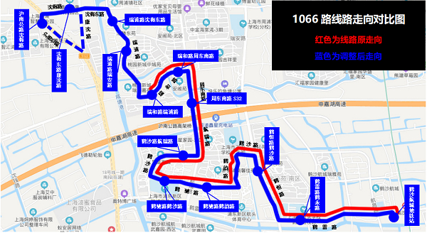 采访对象供图（下同）