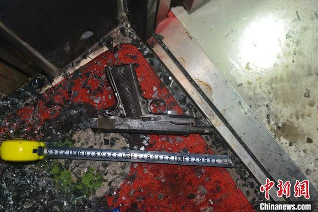 缴获的枪支。警方供图