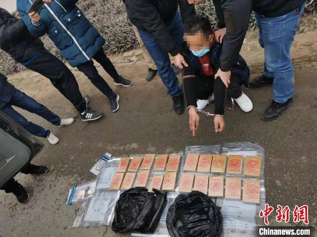 查获的毒品。警方供图