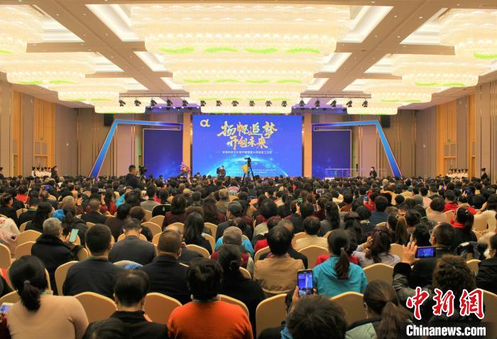     图为安发科技文化馆开馆暨重大项目竣工仪式。　林榕生　摄