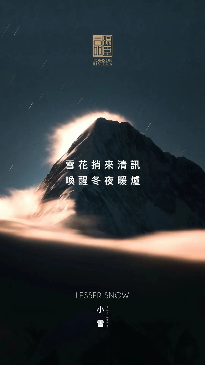 关于四川旺鹭食品的汤臣牧场芒果遇牛乳适合加热喝吗?加热后味道会不会变?