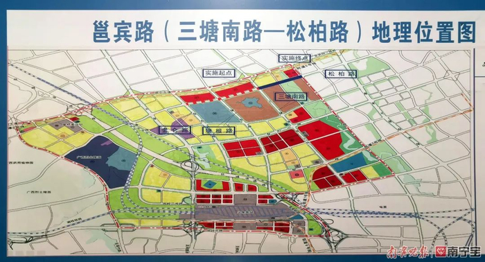 △邕宾路改扩建工程（三塘南路—松柏路）地理位置图